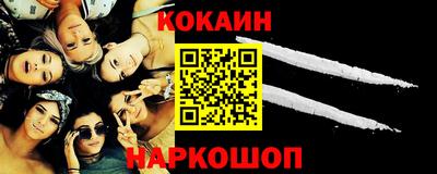крисы Ипатово