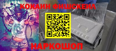 Альфа ПВП Ирбит