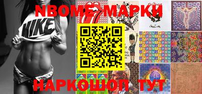 Альфа ПВП Ирбит