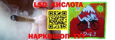 герыч Изобильный