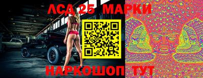 Альфа ПВП Ирбит