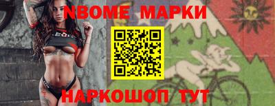 Альфа ПВП Ирбит
