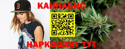 герыч Изобильный