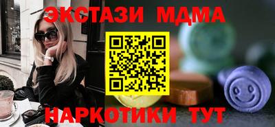 герыч Изобильный