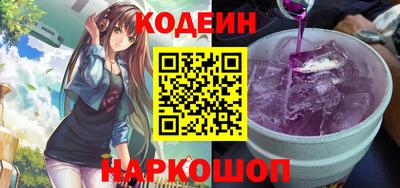 Альфа ПВП Ирбит