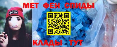 герыч Изобильный
