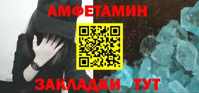 Альфа ПВП Ирбит