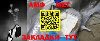герыч Изобильный