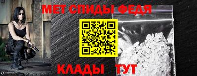герыч Изобильный