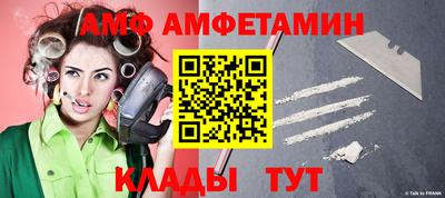 герыч Изобильный