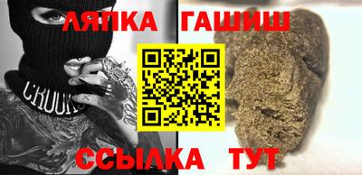 Альфа ПВП Ирбит