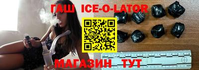 Альфа ПВП Ирбит
