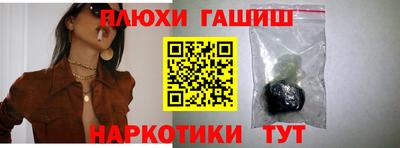 Альфа ПВП Ирбит