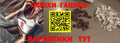 Альфа ПВП Ирбит