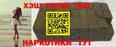 Альфа ПВП Ирбит