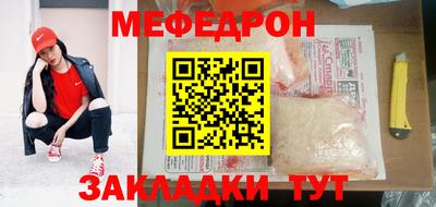 герыч Изобильный