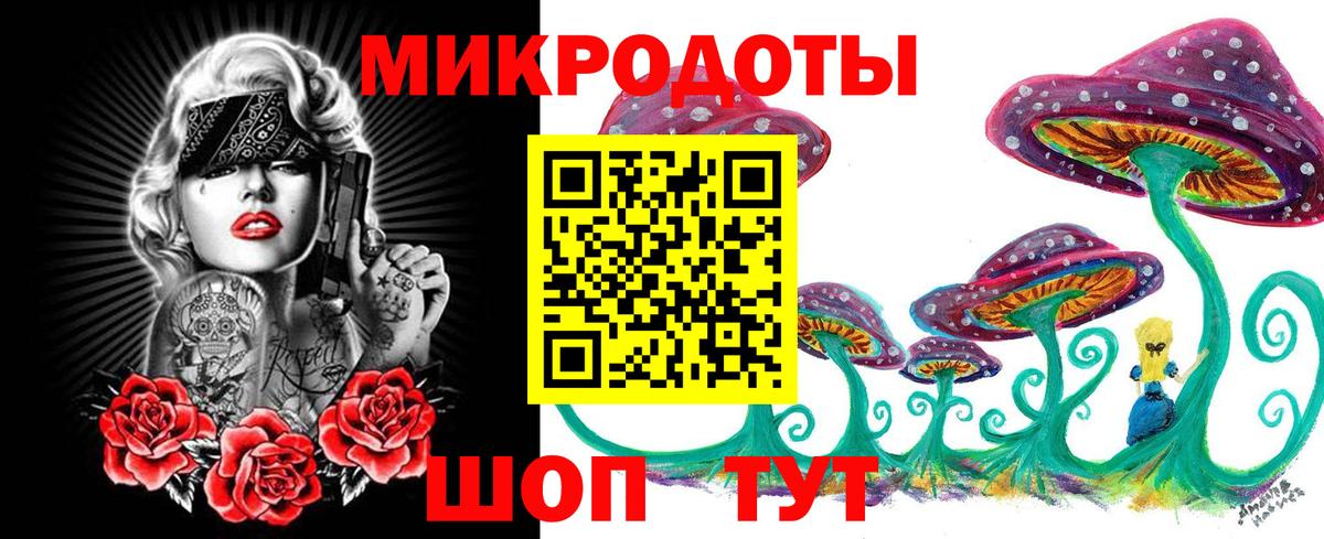 Кунгур  Галлюциногенные грибы Cubensis  Галлюциногенные грибы мухоморы  Вход с VPN 
